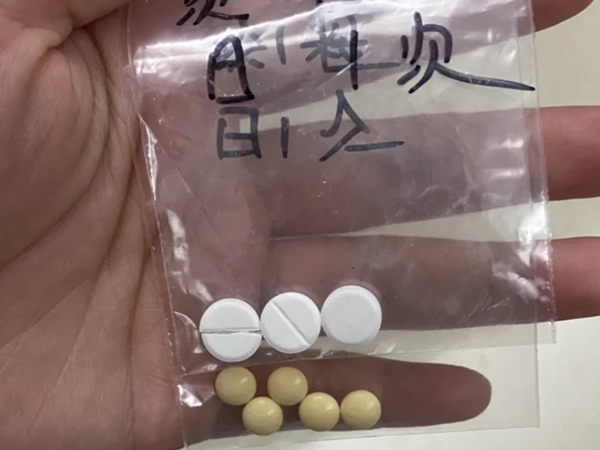 月经第3-5天吃氯米芬