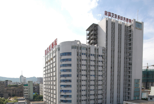 川北医学院附属医院