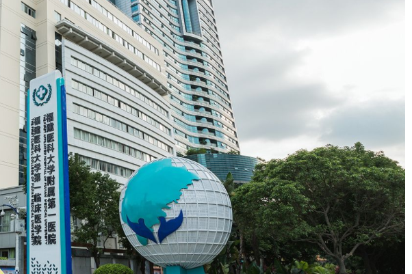 福建医科大学第一附属医院