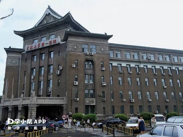 长春精子库在吉林大学第一医院